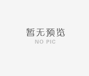 走進聯(lián)發(fā)